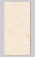 PIEDRA IVORY CARVING