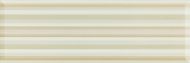 Decor MOON Beige,ДОСТУПНО 13,92 м2