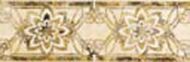 Tabica Samara Beige,ДОСТУПНО 7 шт