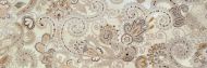 Dec.Cachemir Beige,ДОСТУПНО 5 шт
