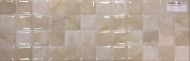 Dec.Silk Beige,ДОСТУПНО 33,48 м2