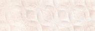 Rev.AITANA BEIGE ORGANIC