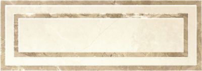 Rev..AT.Naos Cuadro,ДОСТУПНО 2,80 м2 ― GeDeMa Ceramica