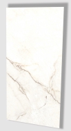 ACERO BEIGE CARVING
