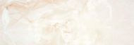 DIVA CREAM BR 